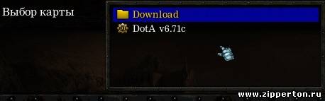 Гайд по установке / запуску карт для Warcraft III